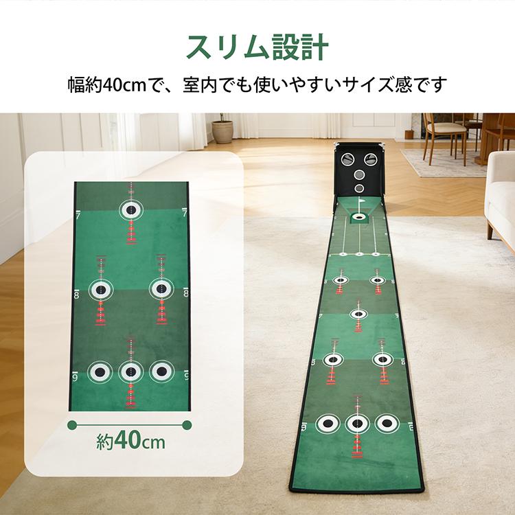 Hill Stone（ヒルストーン） パターマット 2.81m ガイドライン パター