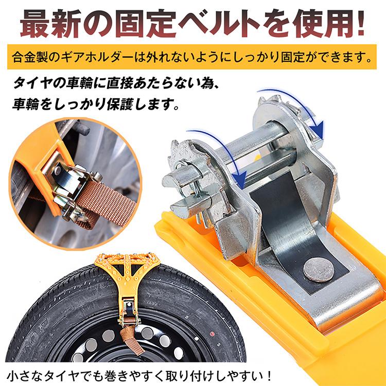 Hill Stone（ヒルストーン） タイヤチェーン 18インチ チェーン タイヤ