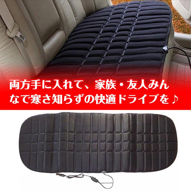シャリー　角ライト　12vシート　ケツ上げシート完成！CB風!張替え後未使用 シャリー70 角ライト 6V シート/カバー/生地/表皮 黒 張替え
