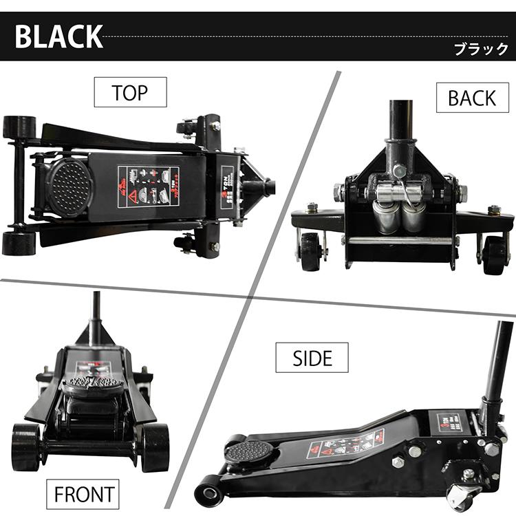 ガレージジャッキ 低床 3トン フロアジャッキ 3t ジャッキ 油圧ジャッキ 低床 ポンプ式 最低位 80mm スチール 上げる タイヤ交換 整備 点検 修理 e106｜akaneashop｜19