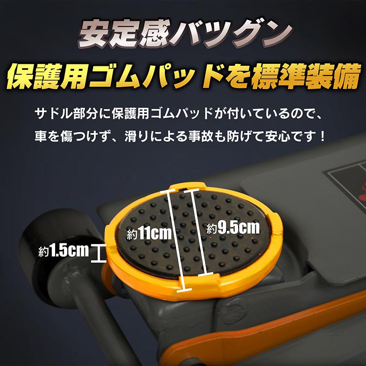 Hill Stone（ヒルストーン） ジャッキ 3t 車 油圧ジャッキ ガレージ