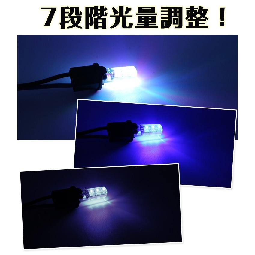 T10 LEDバルブ 2個セット ポジションランプ 車幅灯 スモールランプ 16色切替 点灯 リモコン付き  SMD ee143 |  | 02