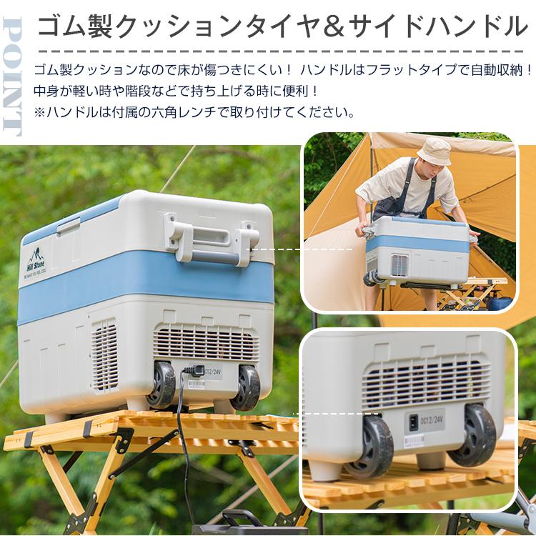 車載冷蔵庫 40L 家庭用電源付 冷凍庫 保冷庫 冷凍 急速 AC DC 車載冷蔵庫 40L 家庭用電源付 冷凍庫 保冷庫 冷凍 急速 AC DC