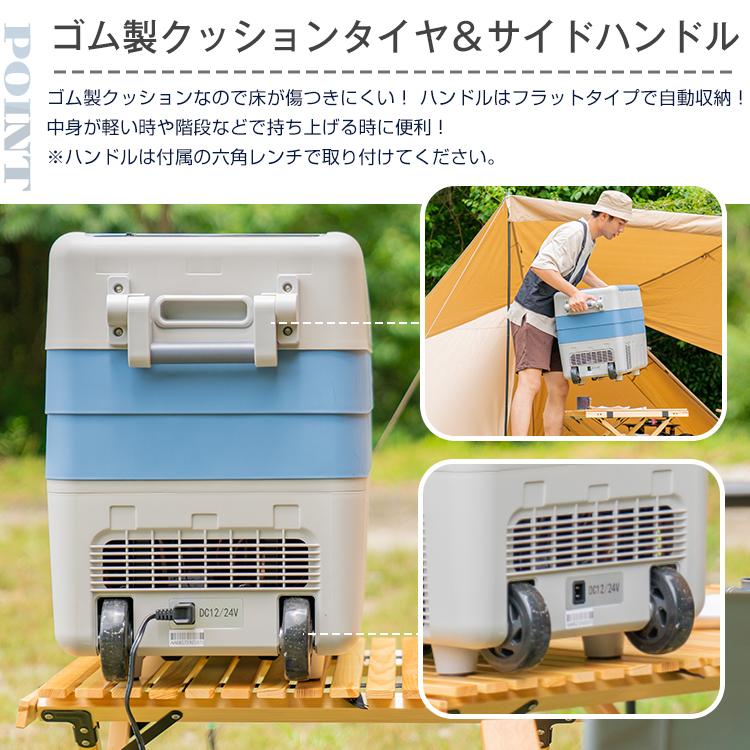 車載冷蔵庫 50L 家庭用電源付 冷凍庫 保冷庫 冷凍 急速 AC DC 車載冷蔵庫 50L 家庭用電源付 冷凍庫 保冷庫 冷凍 急速 AC DC