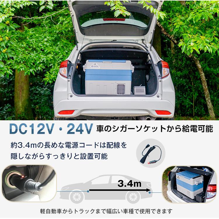 人気★☆50L 3電源 バッテリー内臓 タイヤ付き 車載用 家庭用 冷蔵庫 楽天市場】レビュー特典付き ポータブル冷蔵庫 バッテリー対応