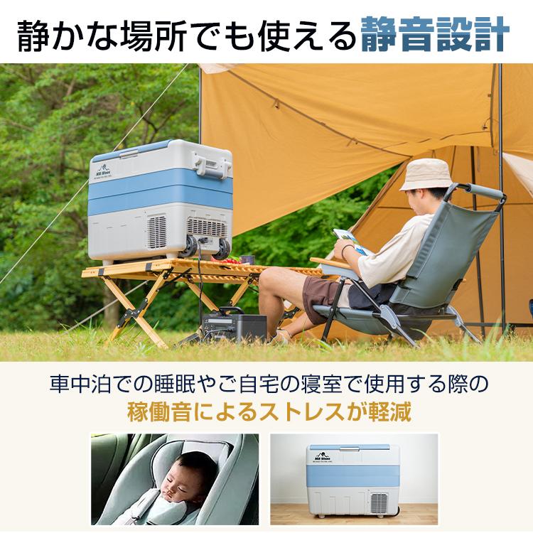 車載冷蔵庫 50L 家庭用電源付 冷凍庫 保冷庫 冷凍 急速 AC DC 12V 24V