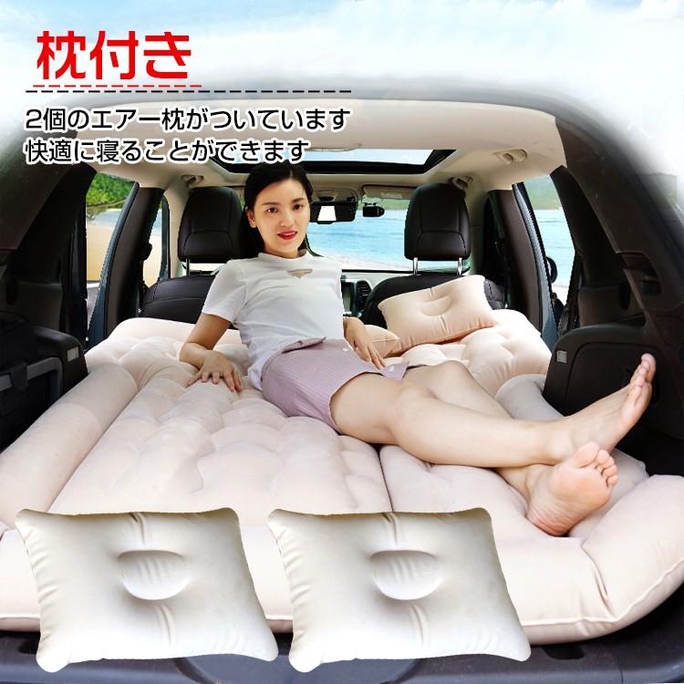 車中泊 エアーベッド 車載 エアーマット SUV 後部座席 クッション 電動