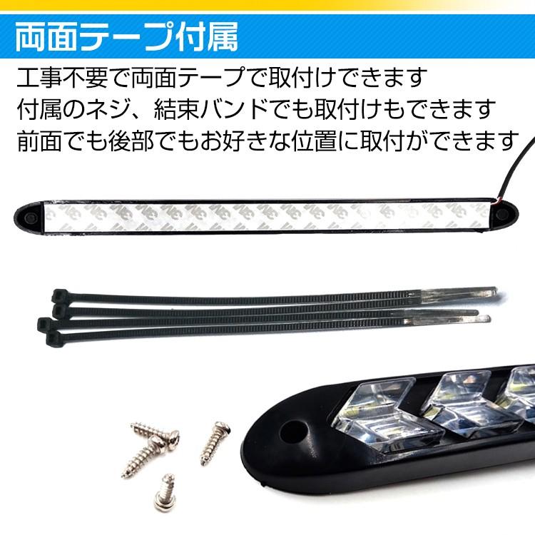 御依頼品です Amazon | TIGRE BLANC LED シーケンシャル ウインカー 流れる