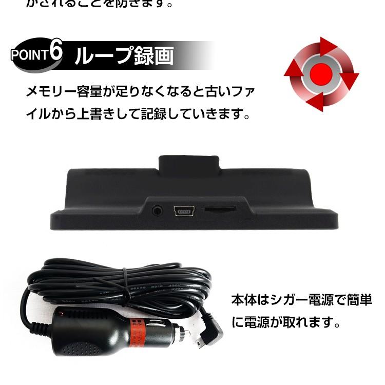2カメラドライブレコーダー Amazon.co.jp: 2025版 ドライブレコーダー 小型 前後2カメラ
