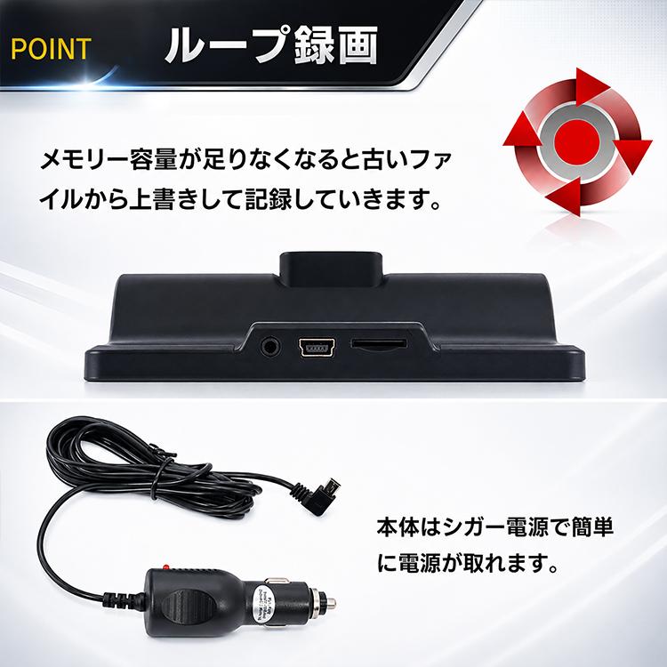 ドライブレコーダー ドラレコ 前後 前後ドライブレコーダー ドライブ
