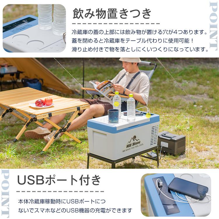 車載冷蔵庫 18L バッテリー内蔵 冷凍庫 保冷庫 冷凍 急速 AC DC 車載冷蔵庫 18L バッテリー内蔵 冷凍庫 保冷庫 冷凍 急速 AC DC