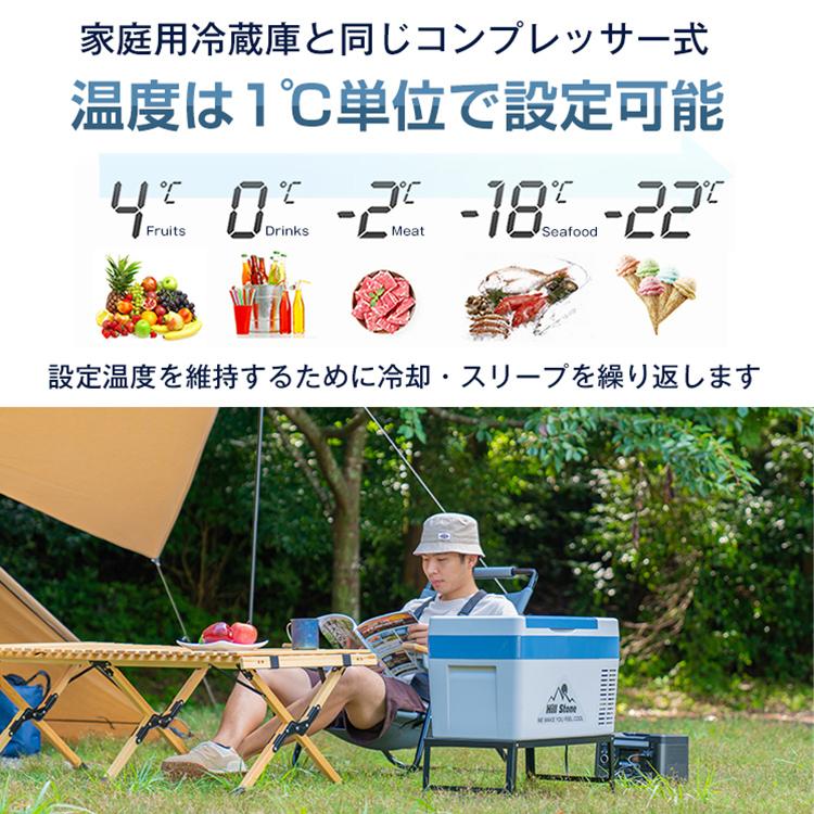 車載冷蔵庫 25L バッテリー内蔵 冷凍庫 保冷庫 冷凍 急速 AC DC 車載冷蔵庫 25L バッテリー内蔵 冷凍庫 保冷庫 冷凍 急速 AC DC