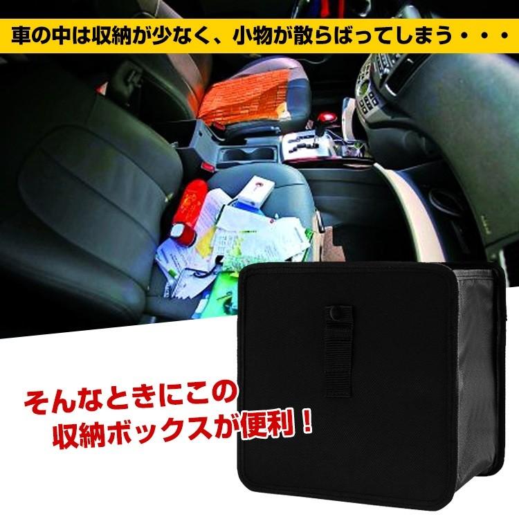 車載用 収納 ボックス 車用 折りたたみ ゴミ箱 吊り下げ 小物入れ 隙間収納 カーボックス Ee224 アカネa Shop Paypayモール店 通販 Paypayモール