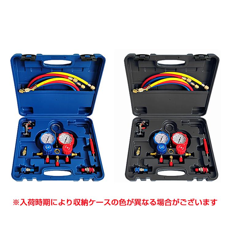 エアコンガスチャージキット マニホールドゲージ 対応冷媒 R22 エアコンガスチャージキット マニホールドゲージ 対応冷媒 R22