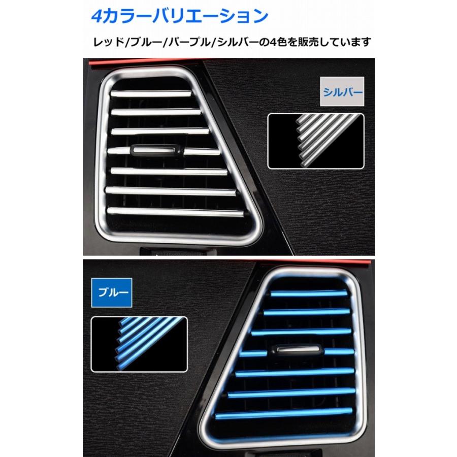 ボルボ240 純正新品 エアコン吹き出し口モール VOLVO240 ボルボ240 エアコン吹き出し口パーツ | VOLVO neotype