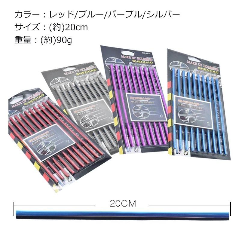 エアコン 吹き出し口 アクセサリー 10本 セット 車 ルーバー モール