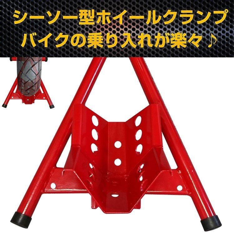 バイクスタンド メンテナンススタンド バイク スタンド フロント