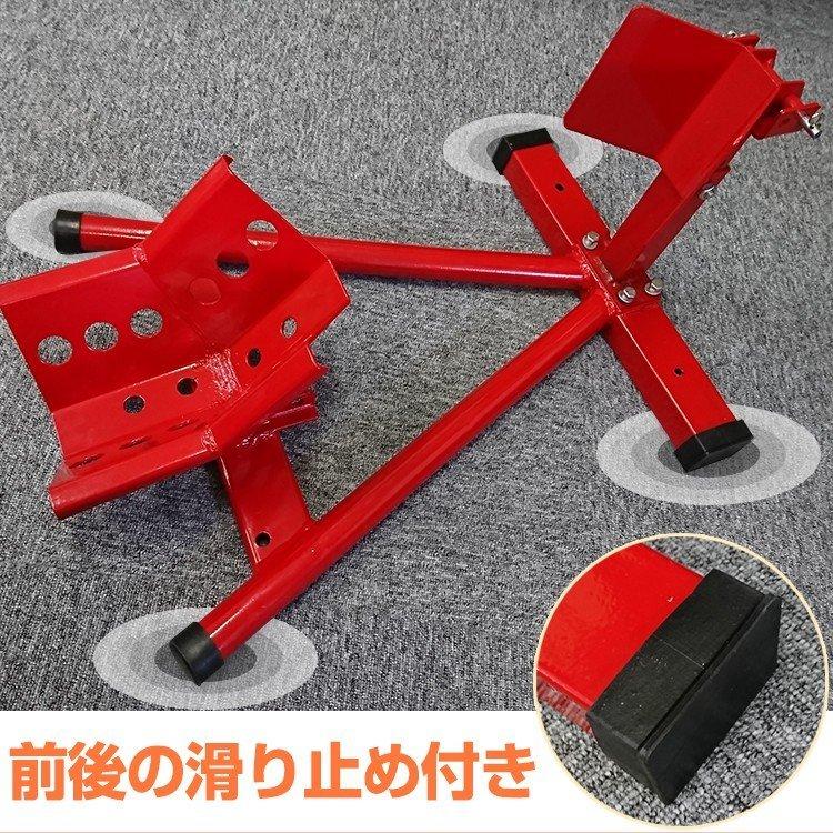 バイクスタンド メンテナンススタンド バイク スタンド フロント