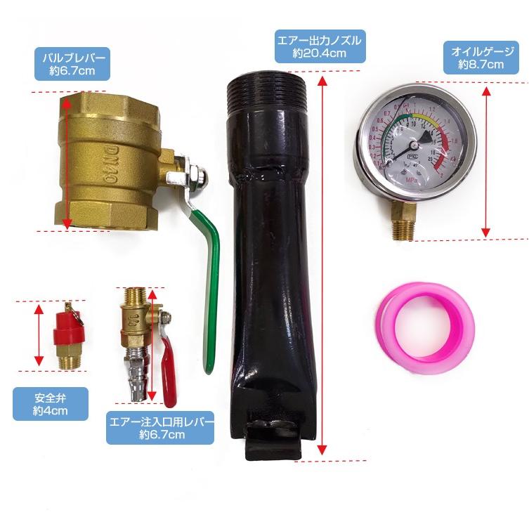 Hill Stone タイヤ タイヤチェンジャー ビードブレーカー 車