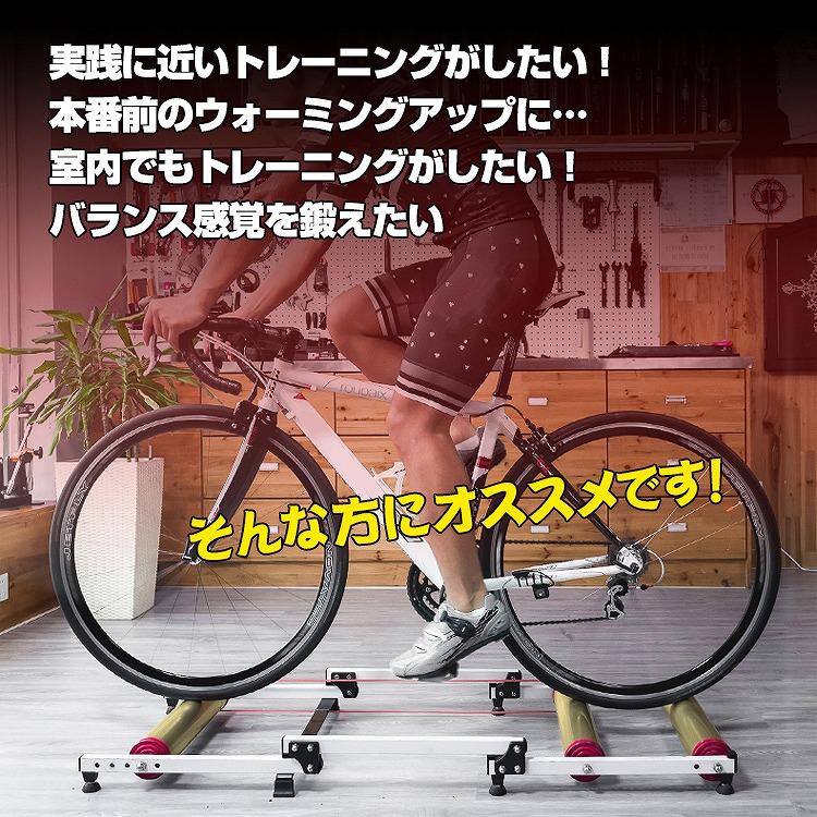 3本ローラー サイクルトレーナー 自転車 トレーニング マウンテンバイク ロードバイク 折り畳み式 収納 5段階調整 室内トレーニング  筋トレ ee277｜akaneashop｜07