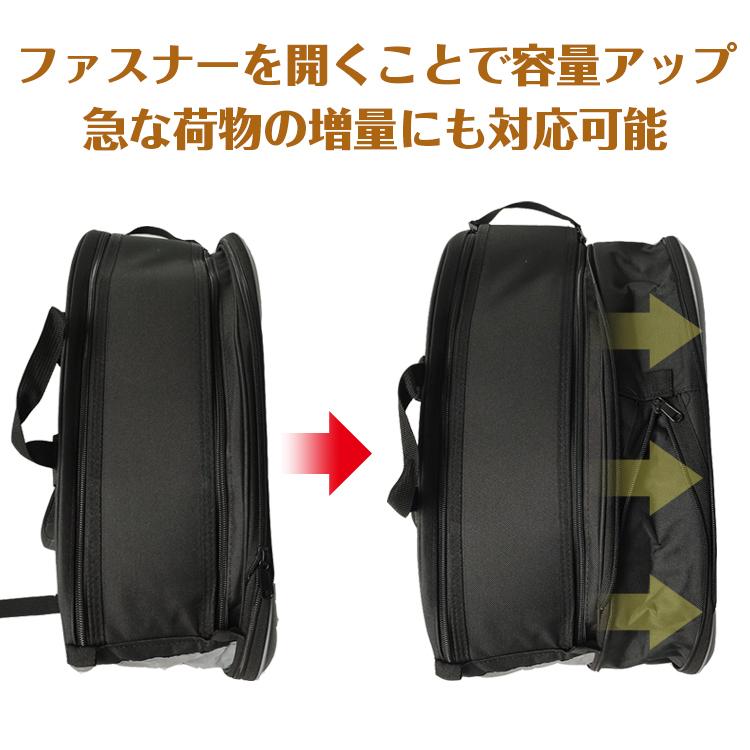 バイク用品 シート バイクバッグ 容量 可変式 サイド タンクバッグ 小物入れ 左右 2個セット 汎用 レインカバー 防水 荷物 収納 ツーリング 新生活 ee280｜akaneashop｜04