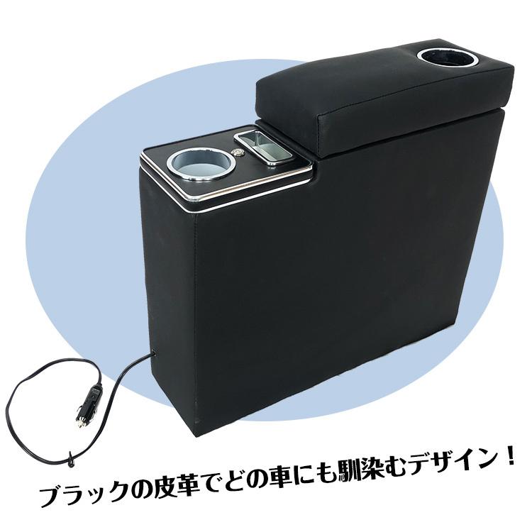 ステップ ワゴン ステップワゴン ヴォクシー コンソールボックス