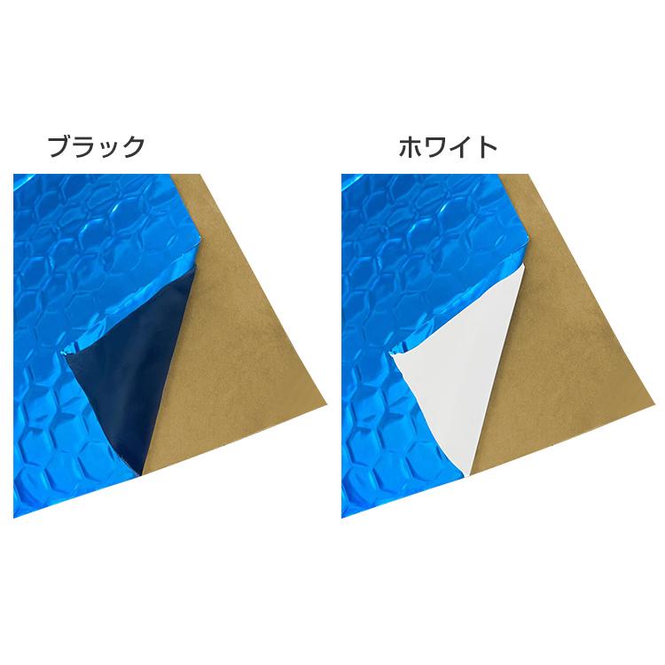 デッドニングシート 吸音 振動 制振 カーオーディオ ノイズ 遮音 1ロール 5m 車 カー用品 アルミ 厚み2 3ｍm ビビリ音 カット 貼り付け 天井 防音 Diy Ee317 Ee317 アカネa Shop 通販 Yahoo ショッピング