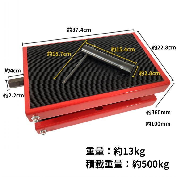 バイク バイクスタンド バイクジャッキ メンテナンススタンド リフト