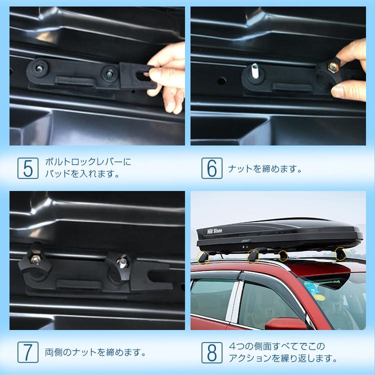 ルーフボックス　inno 両開き Hill Stone（ヒルストーン） 便利グッズ 車 ルーフボックス 両開