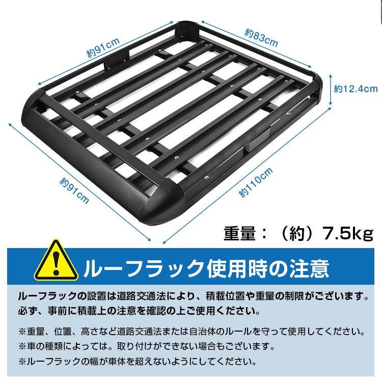 ルーフラック ルーフキャリア 汎用 ルーフ ボックス ラック カスタム 