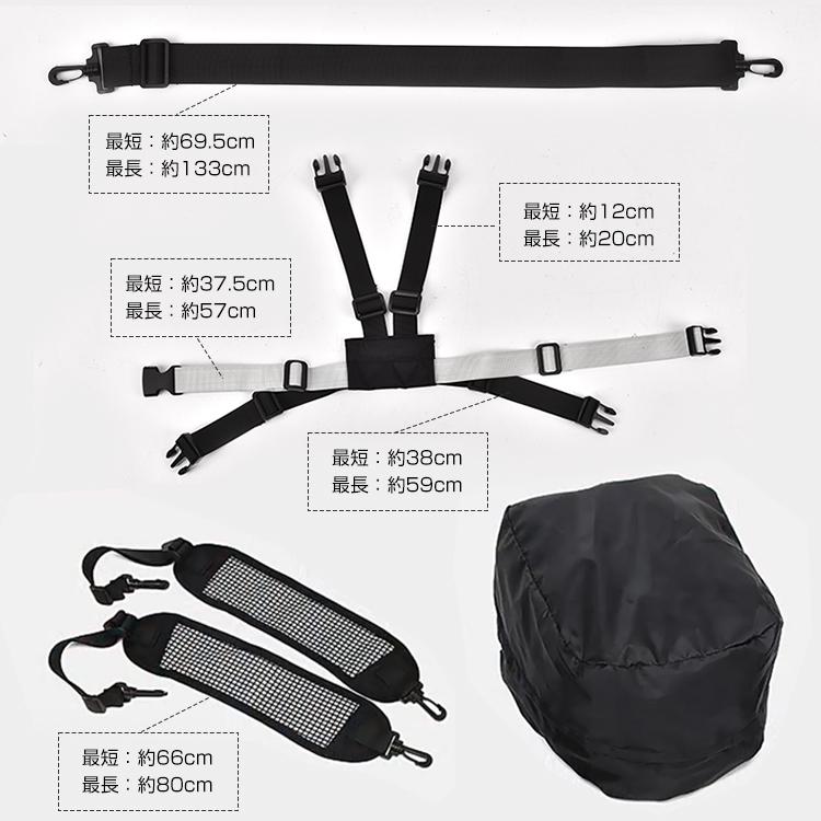 バイク シートバッグ ヘルメットバッグ ツーリングバッグ バイク用 カバン リアバッグ バイクリアバッグ 大容量 15L 25L 拡張機能 容量可変 カバー付き 撥水 |  | 16