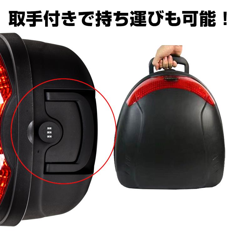 Hill Stone バイクリアボックス バイク リアボックス トップ