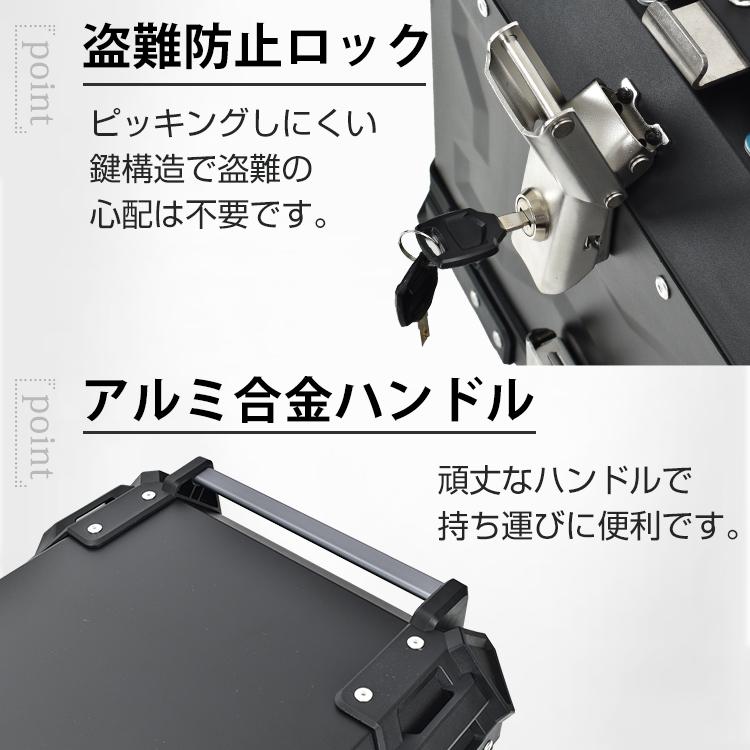 Hill Stone リアボックス バイク用 55L 大容量 防水 防塵 アルミ Hill Stone リアボックス バイク用 55L 大容量 防水 防塵 アルミ