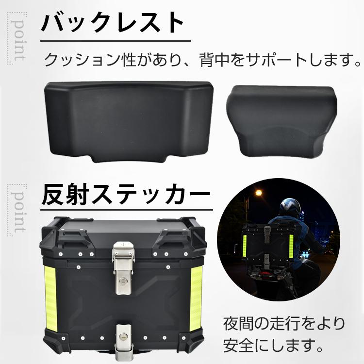 Hill Stone（ヒルストーン） リアボックス バイクトップケース バイク