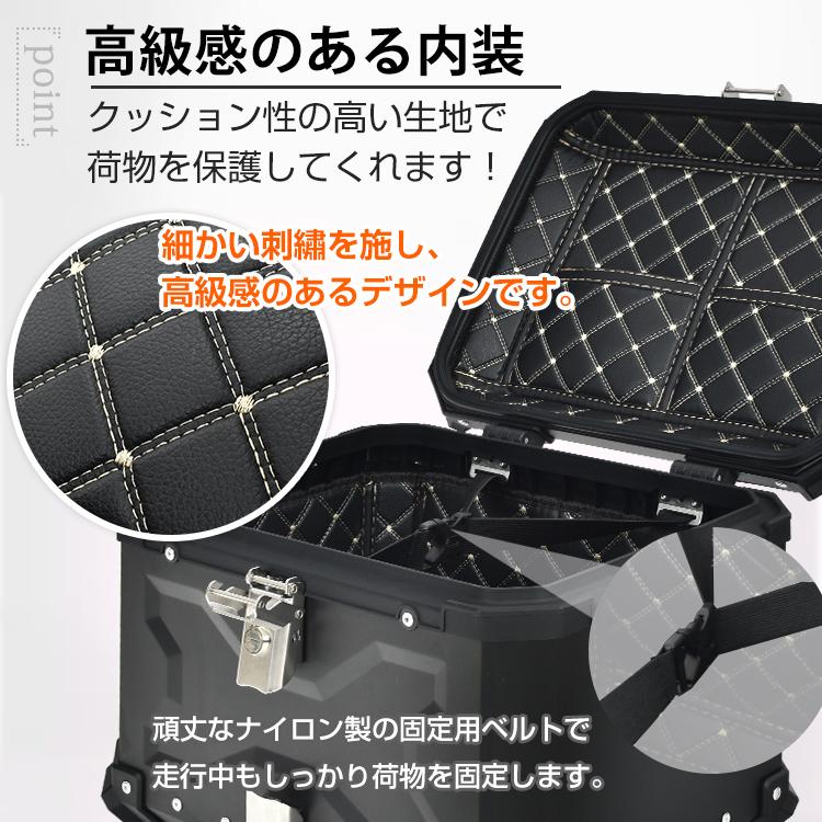 Hill Stone リアボックス バイク用 65L 大容量 防水 防塵 アルミ Hill Stone リアボックス バイク用 65L 大容量 防水 防塵 アルミ