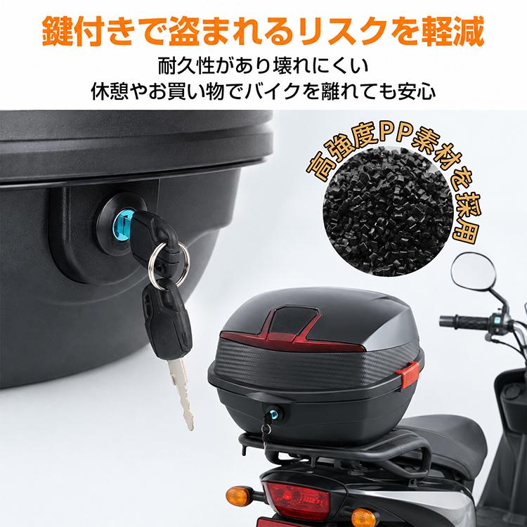 Hill Stone（ヒルストーン） リアボックス バイク 脱着 車 キャリア