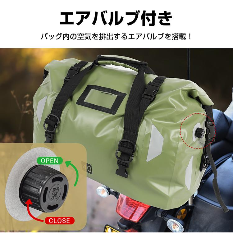 Hill Stone（ヒルストーン） バイク シートバッグ ツーリングバッグ