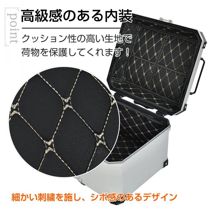 【本日9/28のみお値下げ！！】バイク用リアボックス45l 本日9/28のみお値下げ！！】バイク用リアボックス45l - メルカリ