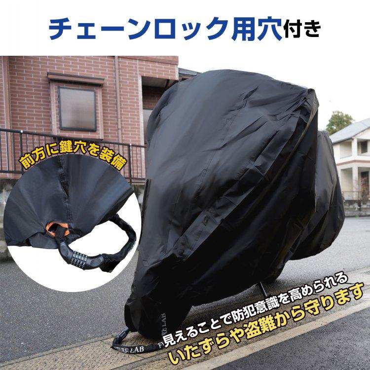 バイクカバー バイク車体カバー L XL 2XL 210D厚手 バイク 防水加工 UVカット 盗難防止 収納バッグ付き 原付 スクーター 飛ばない ee372｜akaneashop｜07