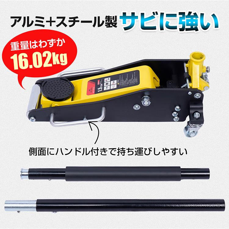 Hill Stone（ヒルストーン） ジャッキ 1.5t 車 油圧ジャッキ ガレージ