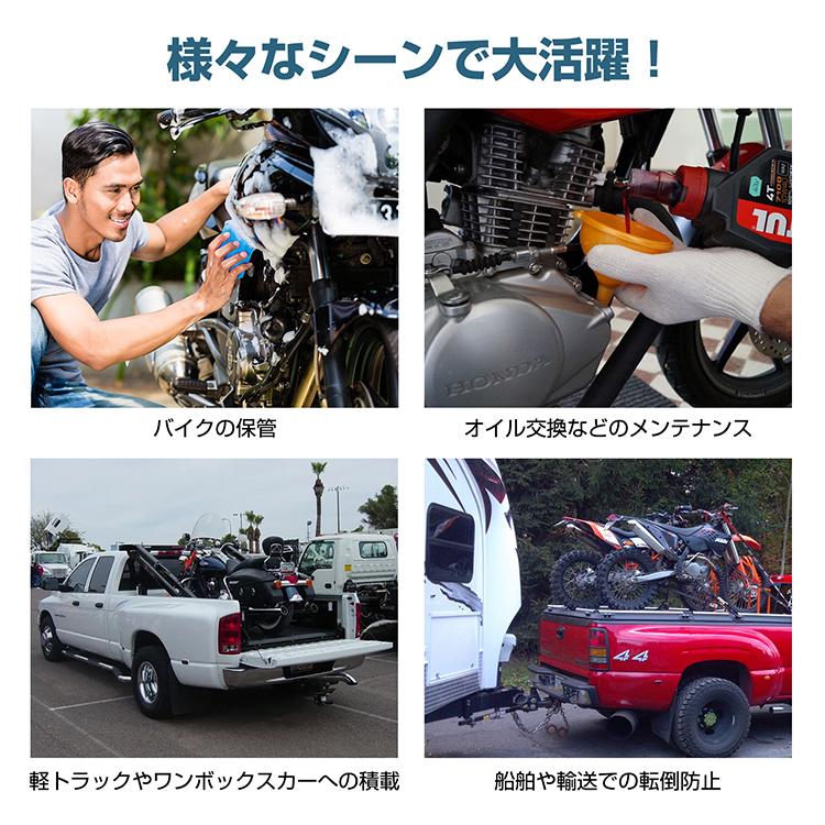 Hill Stone（ヒルストーン） バイクスタンド バイクメンテナンス