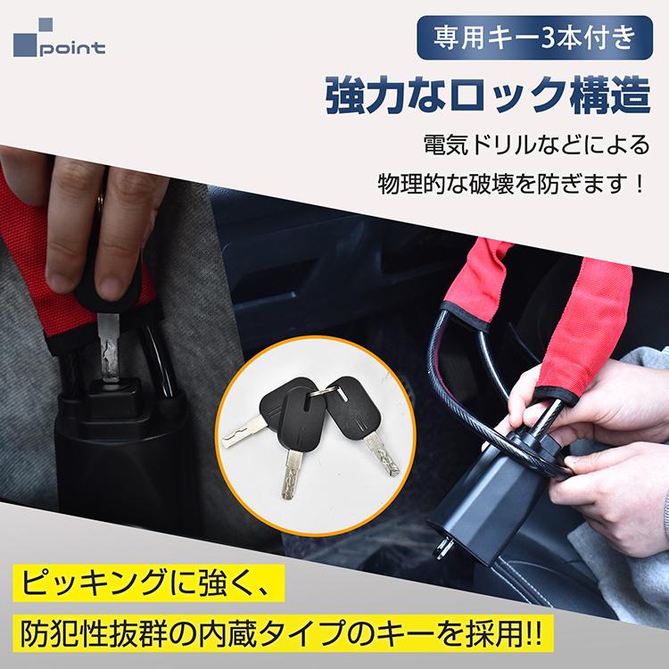 Hill Stone ハンドルロック ワイヤーロック 盗難防止 軽量 Hill Stone ハンドルロック ワイヤーロック 盗難防止 軽量