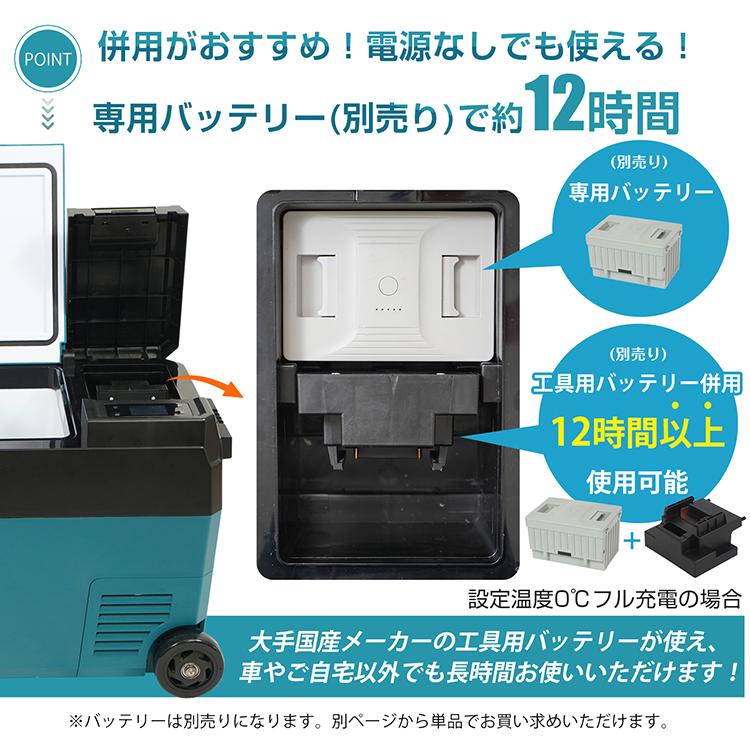 Hill Stone 車載冷蔵庫 冷凍庫 29L 車用 ポータブル冷蔵庫 AC DC Hill Stone 車載冷蔵庫 冷凍庫 29L 車用 ポータブル冷蔵庫 AC DC