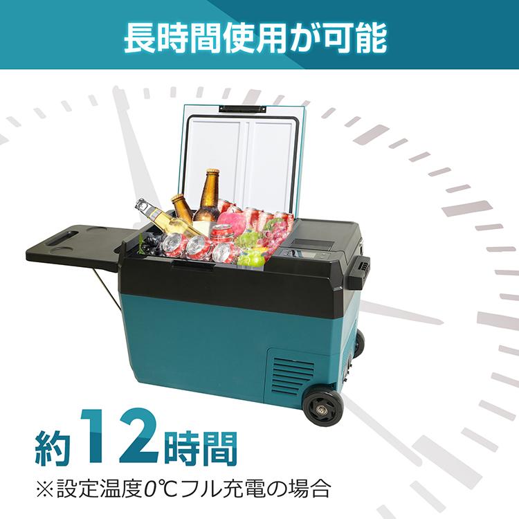 Hill Stone 車載冷蔵庫バッテリー 車載冷蔵庫専用 着脱式 Hill Stone 車載冷蔵庫バッテリー 車載冷蔵庫専用 着脱式