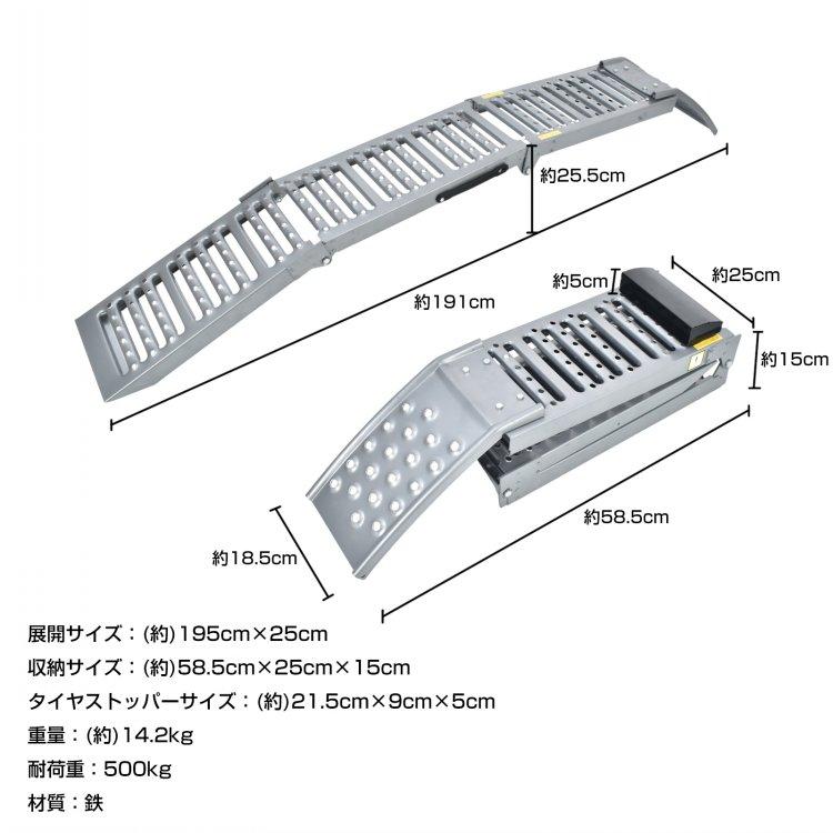 スチール製トランポリン 幅約3メートル スチール製トランポリン 幅約3メートル