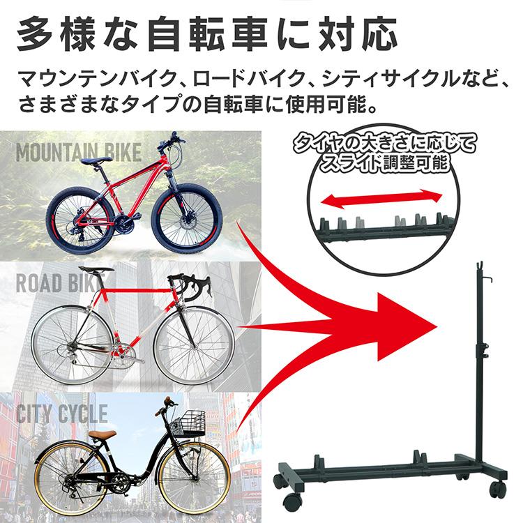 自転車スタンド 縦置き 玄関 屋外 l字型 1台 サイクルスタンド