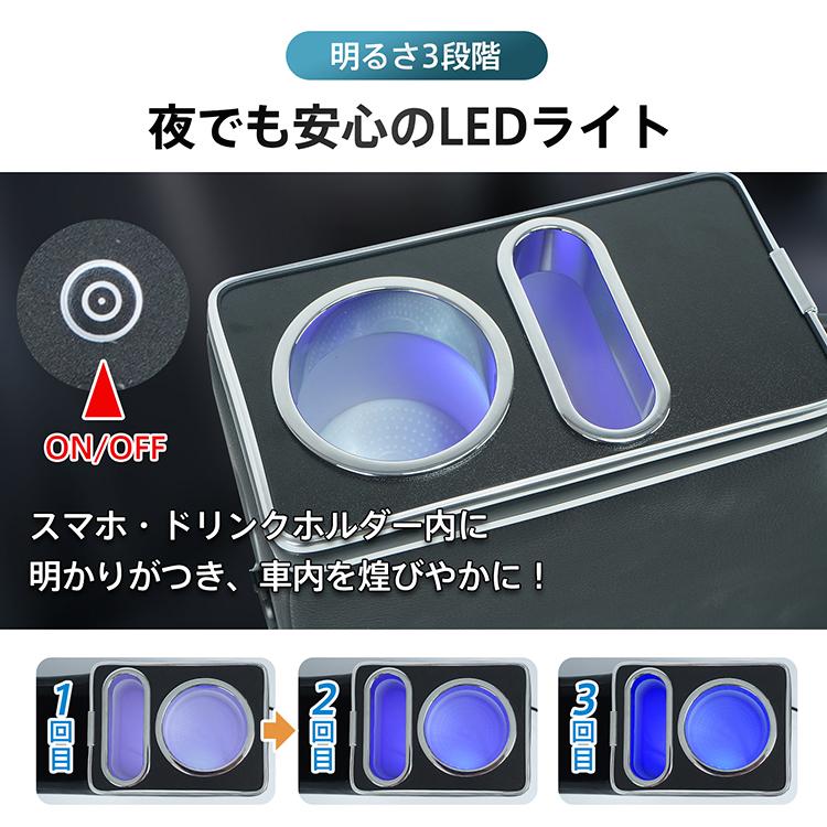 デリカミニ 三菱 B3系 B34A B35A B37A B38A コンソールボックス スマホホルダー 車 携帯ホルダー カー用品 ドリンクホルダー アームレスト センターコンソール | 三菱 | 06