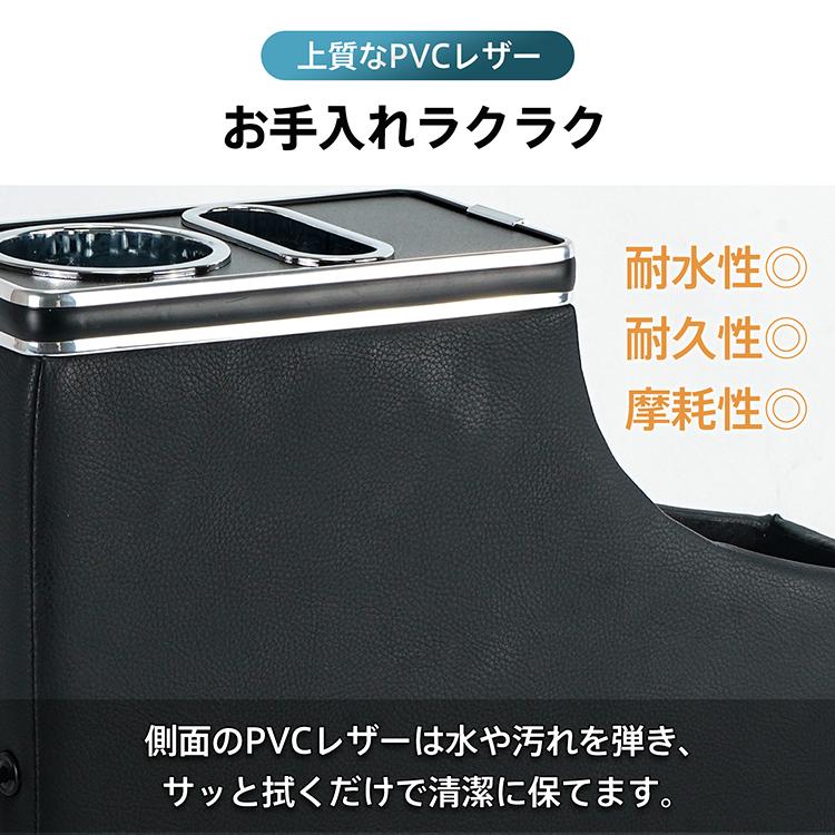 デリカミニ 三菱 B3系 B34A B35A B37A B38A コンソールボックス スマホホルダー 車 携帯ホルダー カー用品 ドリンクホルダー アームレスト センターコンソール | 三菱 | 07