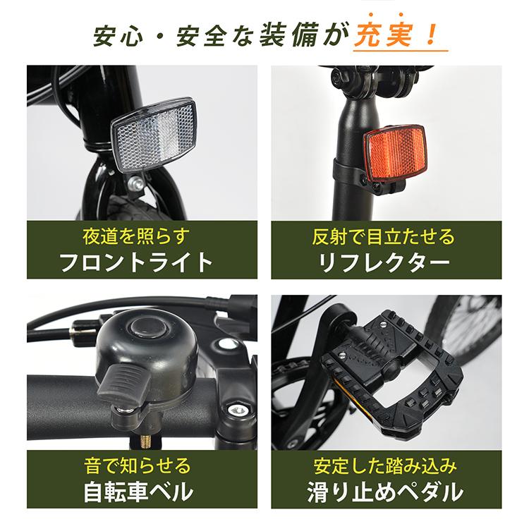 折りたたみ自転車 自転車 軽量 折り畳み自転車 16インチ 折りたたみ ミニベロ 安い 折りたたみギア付き自転車 軽い おしゃれ コンパクト折りたたみ自転車 シマノの画像