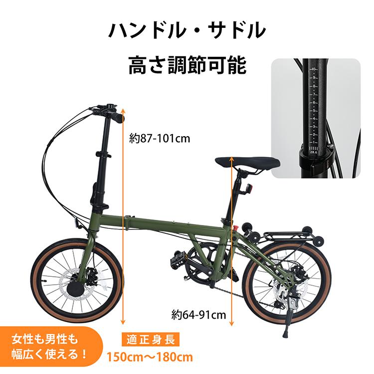 折りたたみ自転車 自転車 軽量 折り畳み自転車 16インチ 折りたたみ